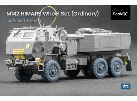 Набор колес для М142 Хаймарс от Foreart / Meng ScaleX WM 72002