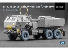 Набор колес с системой подкачки CTIS для М142 Хаймарс от Foreart / Meng ScaleX WM 72003