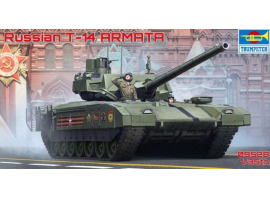 обзорное фото Russian T-14 Armata MBT Бронетехніка 1/35