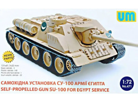 Scale model 1/72 Egyptian self-propelled gun SU-100 UniModels 471