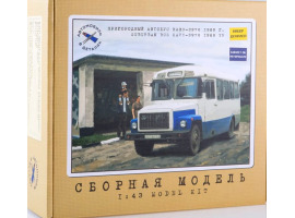 обзорное фото Пригородный автобус КАВЗ-3976 Автомобили 1/43