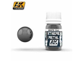 обзорное фото XTREME METAL "STEEL" Metallics and metallizers