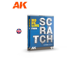 обзорное фото AK LEARNING 15: MODELING FROM SCRATCH ENGLISH Educational literature