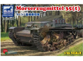 обзорное фото Сборная модель немецкого артиллерийского тягача Morserzugmittel 35(t) Бронетехника 1/35