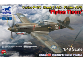 обзорное фото Curtiss P-40C(Hawk 81-A2) Fighter -AVG ’Flying Tigers’ Aircraft 1/48