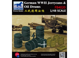 обзорное фото Німецькі каністри та нафтові бочки Другої світової війни Набори деталювання
