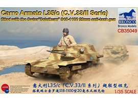 обзорное фото Scale model 1/35 Carro Armato L35/c (C.V.33/II Serie) Bronco 35049 Armored vehicles 1/35