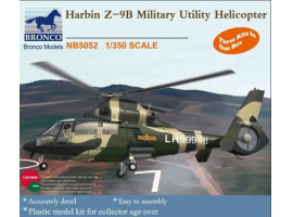 обзорное фото Сборная модель 1/350 китайский многоцелевой вертолёт Harbin Z-9 B Бронко NB5052 Вертолеты 1/350