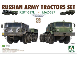 обзорное фото Russian Army Tractors KZKT-537L & MAZ-537  1+1 Cars 1/72