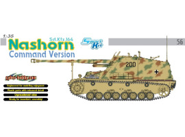 обзорное фото Sd.Kfz.164 Nashorn Command Version Артилерія 1/35