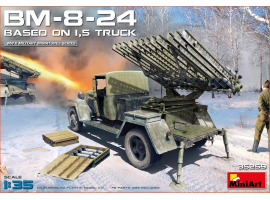обзорное фото БМ-8-24 на основе грузовика 1,5 т Реактивная система залпового огня