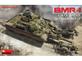 Бронированная машина БМР-1 поздней модификации с КМТ-7