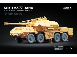обзорное фото Набір коліс TO-3 15.00-21 для ShKH vz.77 DANA від HobbyBoss ScaleX WM-35043 Колеса