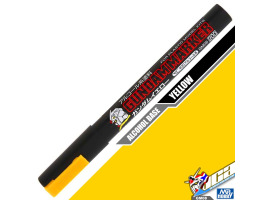 обзорное фото Paint marker (Yellow) Auxiliary products