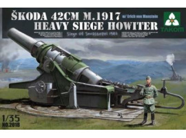 обзорное фото SKODA 42cm M1917 Heavy Siege Howitzer Артилерія 1/35