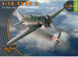 Збірна модель 1/48 Літак I-16 type 5 (в небі Китаю) Clear Prop 4813