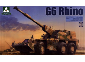 Сборная модель 1/35 Южноафриканская 155-мм самоходная гаубица G6 Rhino Таком 2052