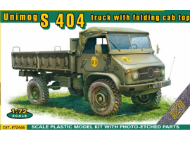 Сборная модель 1/72 Грузовик Unimog S 404 со складной кабиной ACE 72466