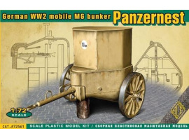 Збірна модель 1/72 Panzer Nest - німецький пересувний кулеметний бункер часів Другої світової війни ACE 72561