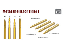 обзорное фото Metal Shell Set for the 1/35 scale German Tiger I heavy tank Rye Field Model RM-2131 Metal projectiles