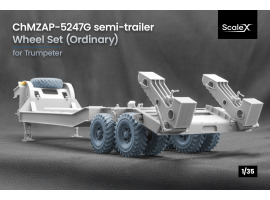 Набор колес для полуприцепа ChMZAP-5247G от Trumpeter ScaleX WM 35029