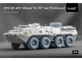 Набор колес DT-126 Snaga для БТР-80 от Trumpeter ScaleX WM 35039