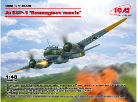 Сборная модель 1/48 Истребитель Ju 88P-1 ICM 48228