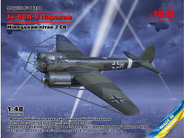 обзорное фото Scale model 1/48 Fighter Ju-88A-8 Paravane ICM 48230 Aircraft 1/48