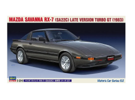 обзорное фото Збірна модель 1/24 Автомобіль Mazda Savanna RX-7 (SA22C) Late Version Turbo GT (1983) Хасегава 21152 Автомобілі 1/24