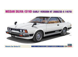 обзорное фото Збірна модель 1/24 Автомобіль Nissan Silvia (S110) Early Version HT 2000ZSE-X (1979) Hasegawa 21161 Автомобілі 1/24