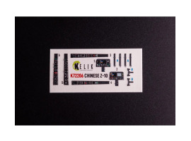 Chinese Changhe Z-10 3D декаль інтер'єр для комплекту HobbyBoss1/72 KELIK K72206