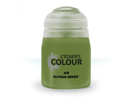 обзорное фото CITADEL AIR:  ELYSIAN GREEN (24ML) Acrylic paints