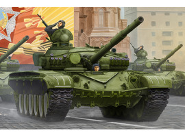 обзорное фото Russian T-72A Mod1983 MBT Armored vehicles 1/35