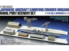 обзорное фото Збірна модель 1/700 Набір буксирів Tamiya 31509 Флот 1/700