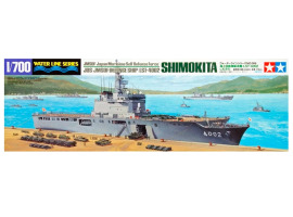 обзорное фото Збірна модель 1/700 Корабель ВМС Японії LST-4002 "Shimokita" Tamiya 31006 Флот 1/700