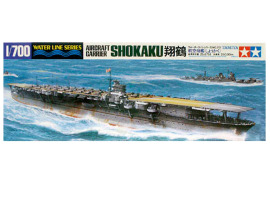 обзорное фото Scale model 1/700 Aircraft carrier Shokaku Tamiya 31213 Fleet 1/700