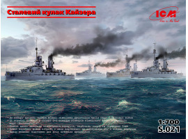 Сборная модель 1/700 Набор "Стальной кулак Кайзера" ICMS021