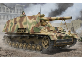 обзорное фото Сборная модель 1/16 Немецкая самоходная гаубица Hummel (поздняя модель) Трумпетер 00953 Бронетехника 1/16
