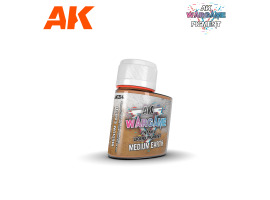 MEDIUM EARTH – ENAMEL LIQUID