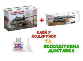 Scale model 1/35 Tank Leopard 2A6 ZSU with crew + Set of acrylic paints for Leopard tanks