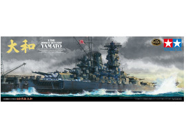 обзорное фото Scale model 1/350 Japanese Battleship Yamato (Premium) Tamiya 78025 Fleet 1/350