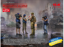Журналисты на войне