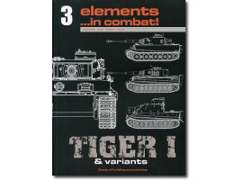 обзорное фото Elements In Combat 3 Tiger I  Журнали