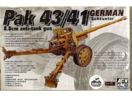 обзорное фото GERMAN 88mm PAK- 43/41 Artillery 1/35