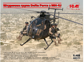 обзорное фото Збірна модель 1/48 Вертоліт MH-6J із штурмовою групою Delta Force ICM 48371 Гелікоптери 1/48
