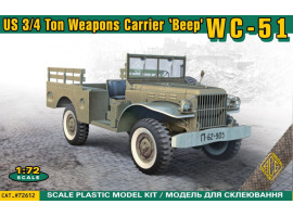 обзорное фото Scale model 1/72 American WC-51 - 3/4-ton vehicle for transporting weapons "Beep" ACE 72612 Cars 1/72