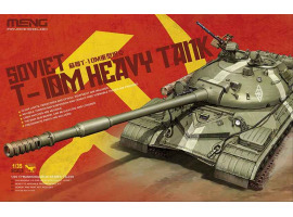 обзорное фото Soviet T-10M Heavy Tank Armored vehicles 1/35