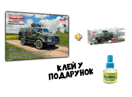 Збірна модель 1/35 «Козак-001» Український бронеавтомобіль Національної гвардії України ICM 35015 + Набір акрилових фарб для бойових машин ЗСУ