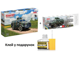 Збірна модель 1/35 «Козак-001» Український бронеавтомобіль Національної гвардії України ICM 35015 + Набір акрилових фарб для бойових машин ЗСУ