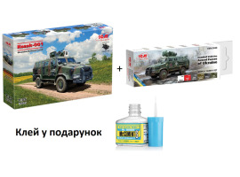 Збірна модель 1/35 «Козак-001» Український бронеавтомобіль Національної гвардії України ICM 35015 + Набір акрилових фарб для бойових машин ЗСУ